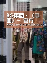 店面展示四