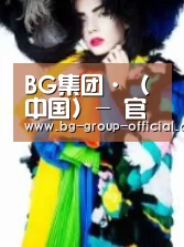 产品名称一