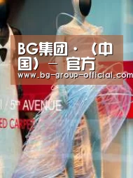 店面展示三(图1)