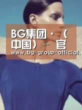 产品名称五(图1)
