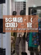 店面展示四(图1)