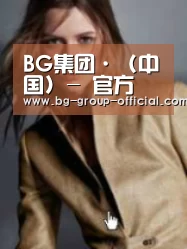 产品名称六(图1)