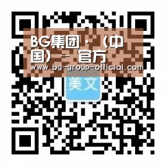 BG集团· (中国) - 官方