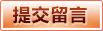 BG集团· (中国) - 官方
